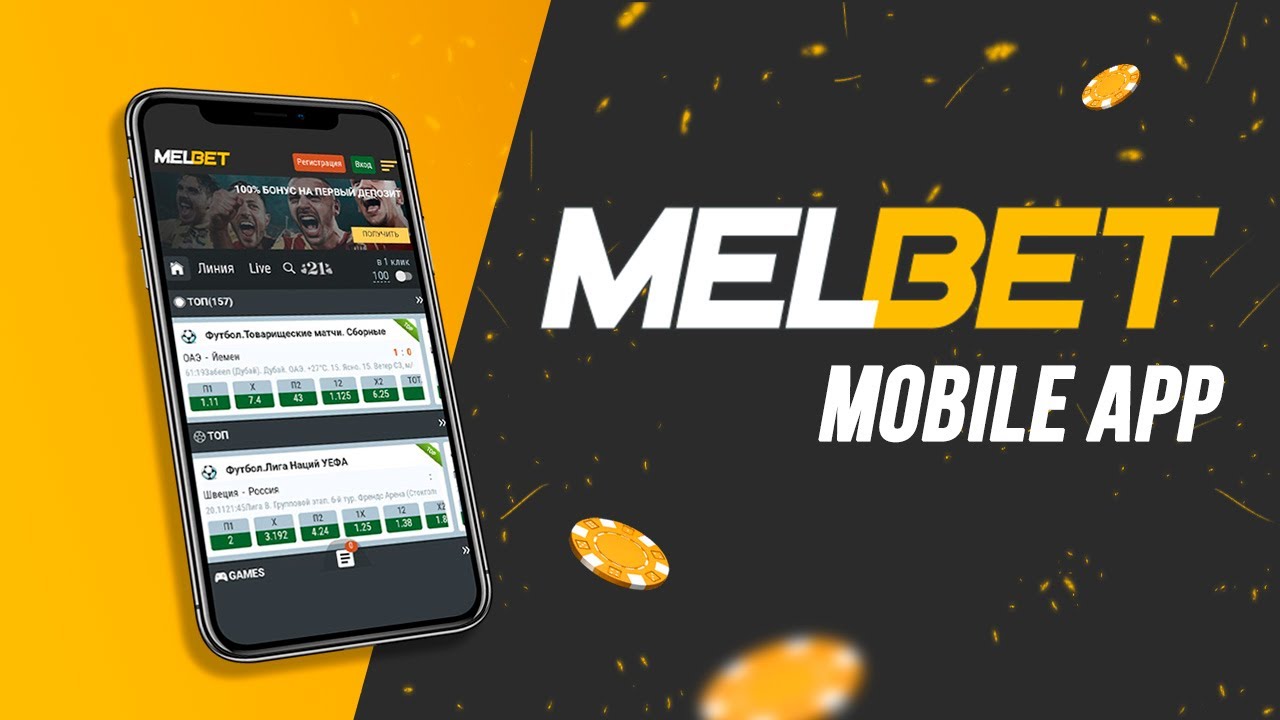 MELbet App Download